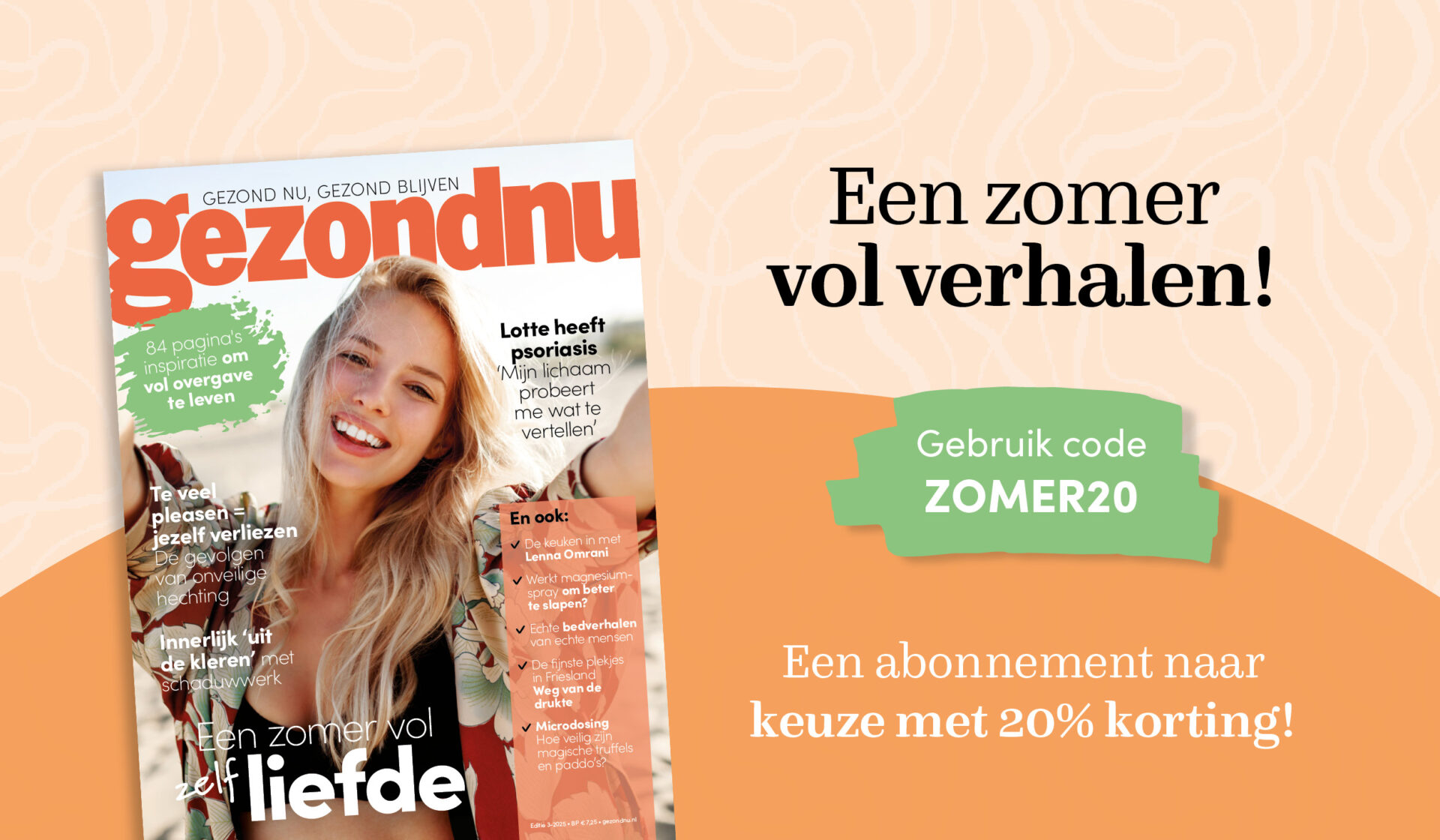 Zomer20 GN Mail
